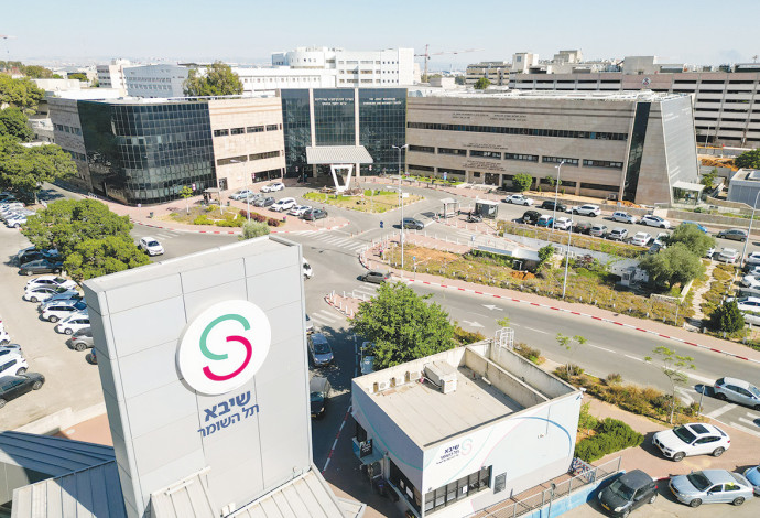 יפצה במיליוני שקלים. בית החולים שיבא (צילום: עומר פיכמן, פלאש 90)