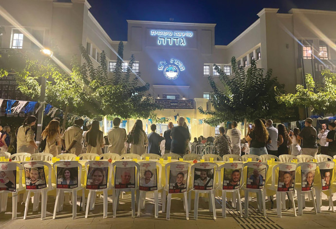 פרויקט הנצחה גדרה (צילום:  דוברות מועצת גדרה)