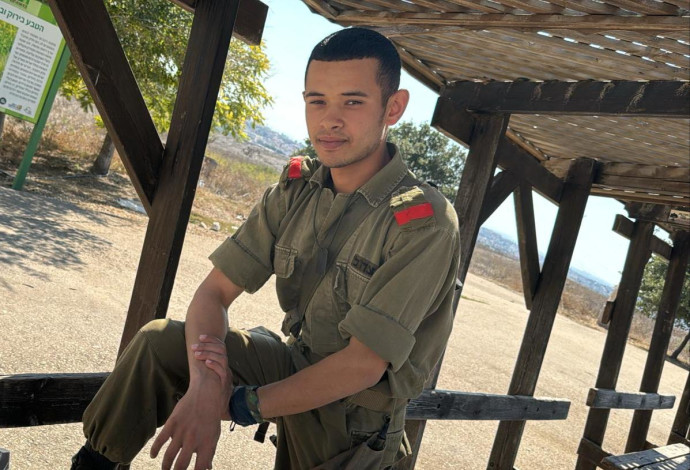 סמל יוסף הייב ז"ל (צילום:  דובר צה"ל)