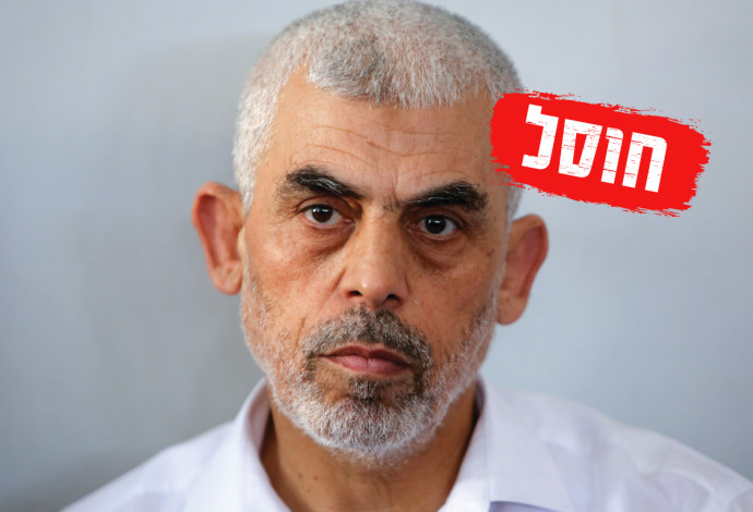 סינוואר (צילום:  רויטרס)