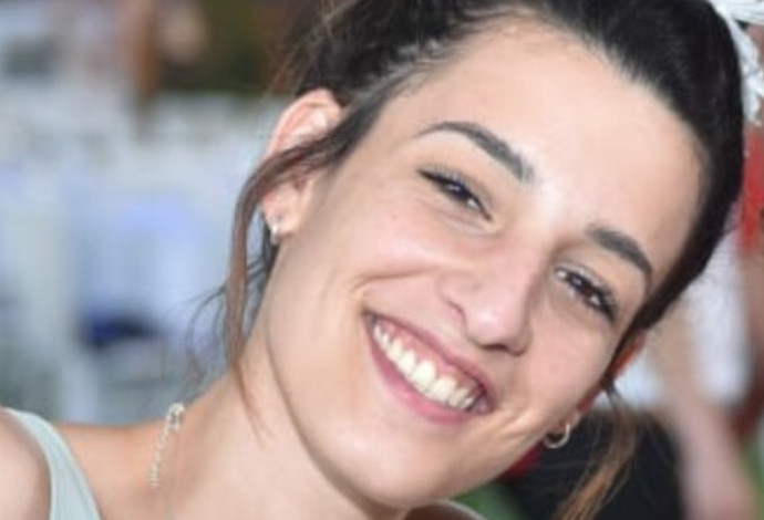 ארבל יהוד (צילום:  באדיבות המשפחה)