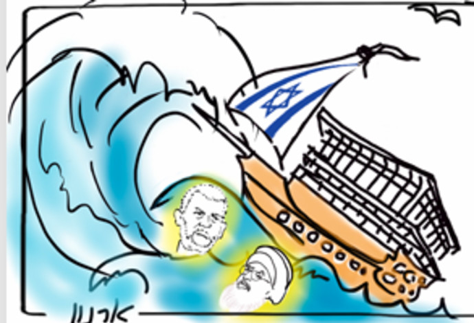 החיסולים של נסראללה וסינוואר הראו לעולם את נחת זרוענו (צילום:  איור: ארנון קרמר)