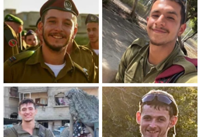 סרן יהונתן (ג׳וני) קרן, סמ״ר ניסים מיטל, סמ״ר אביב גלבוע וסמ״ר נאור חיימוב (צילום:  דובר צה"ל)