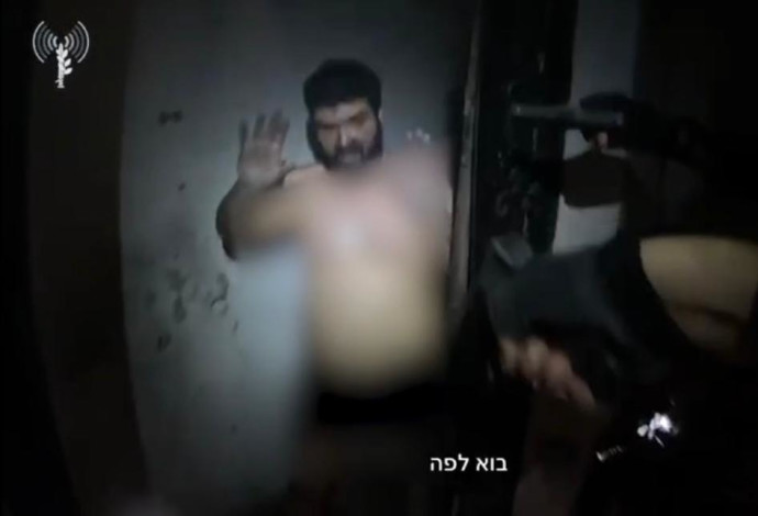 לכידת מחבל כוח רדואן (צילום:  דובר צה"ל)