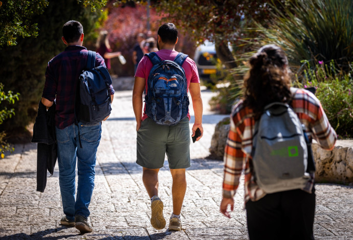 סטונדנטים אוניברסיטה העברית (צילום:  אוליביה פיטוסי, פלאש 90)