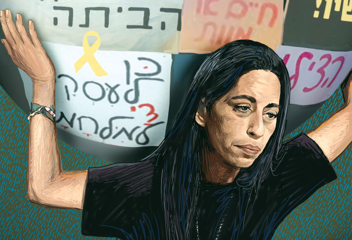 פסק זמן (צילום:  איור: אורי אינקס)