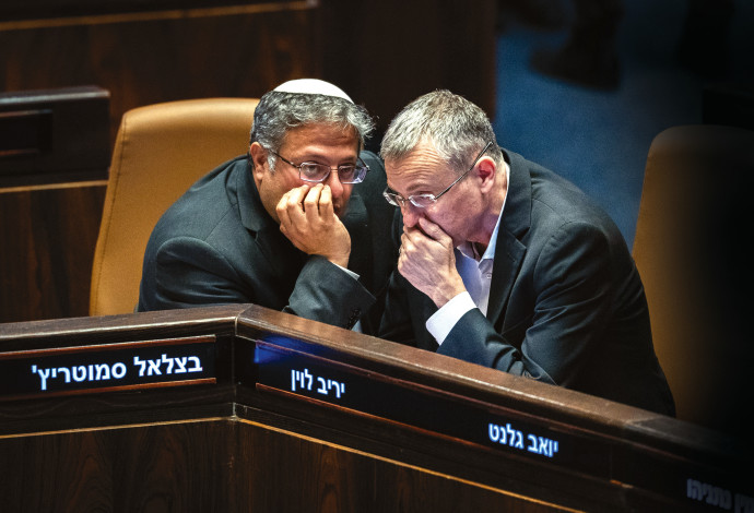 יריב לוין ואיתמר בן גביר (צילום:  יונתן זינדל, פלאש 90)