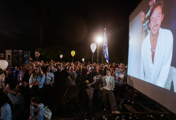יום הולדת שני בשבי - עומר שם טוב (צילום:  פלאש 90)