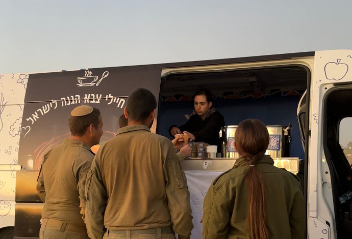 מיזם המשאית (צילום:  ללא קרדיט)
