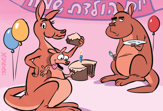 הטור של קופמן (צילום:  איור: איציק סמוכה)