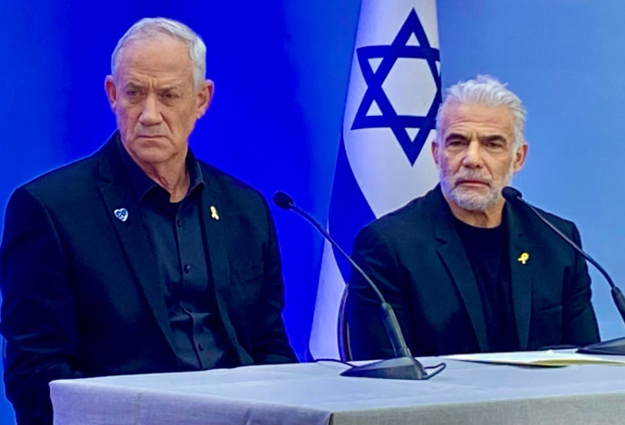 הצהרה משותף לגנץ ולפיד בנוגע לפרשת המסמכים המסווגים (צילום:  אבשלום ששוני)