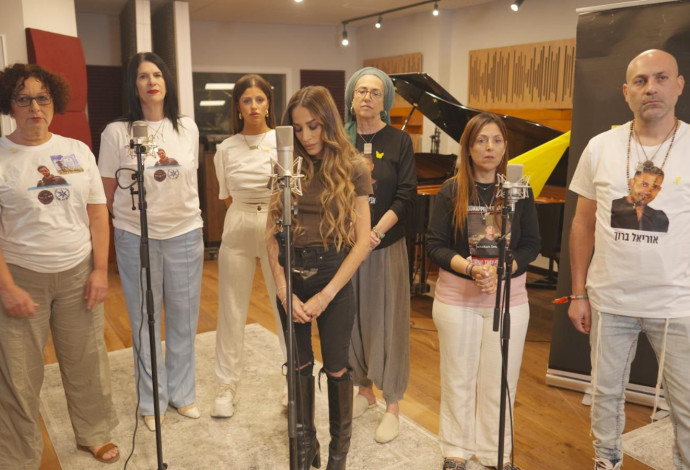 דנה לפידות משיקה את השיר “וכשניפגש” (צילום:  עומר טיראם)