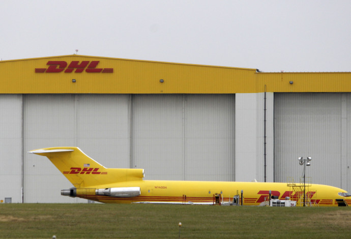 מטוס של DHL (צילום:  REUTERS/Jay LaPrete)