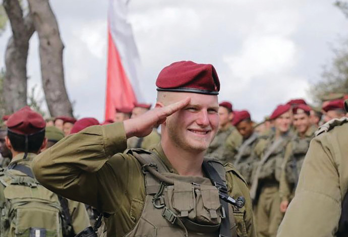 סרן שחר פרידמן ז"ל (צילום:  דובר צה"ל)