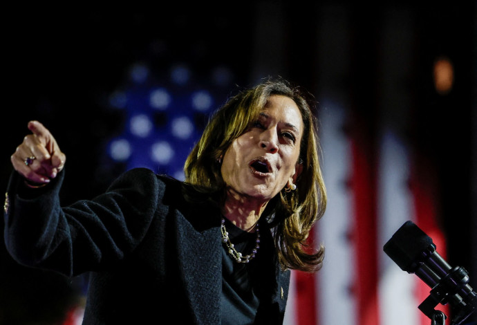 קמלה האריס (צילום:  רויטרס)