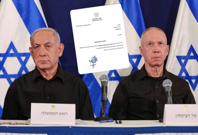 בנימין נתניהו, יואב גלנט (צילום:  אביר סולטאן, פלאש 90)
