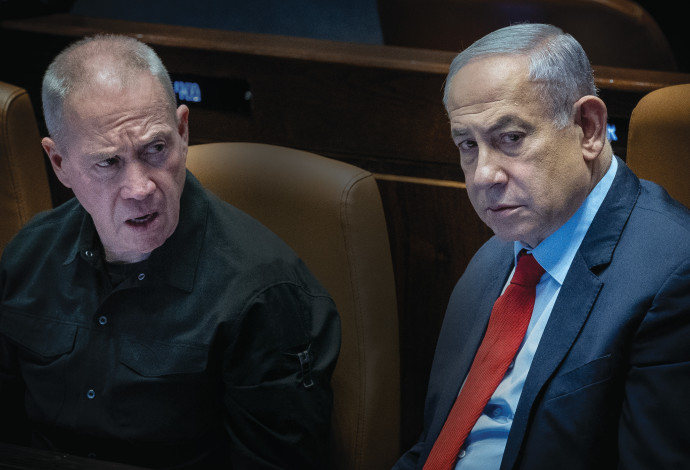 בנימין נתניהו יואב גלנט (צילום:  יונתן זינדל, פלאש 90)