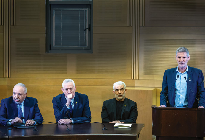 ראשי האופוזיציה: יאיר גולן, יאיר לפיד, בני גנץ ואביגדור ליברמן (צילום:  יונתן זינדל, פלאש 90)