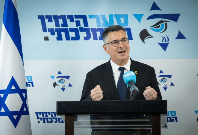 גדעון סער (צילום:  יונתן זינדל, פלאש 90)