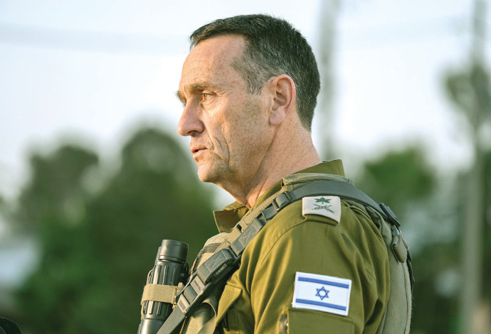 הרמטכ"ל הרצי הלוי (צילום:  פלאש 90)