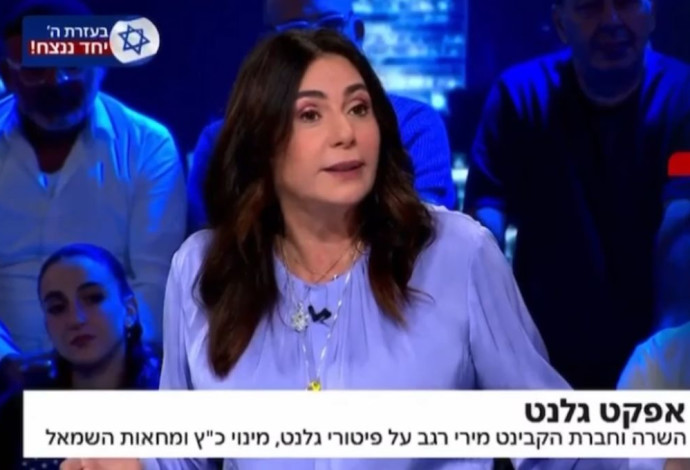 שרת התחבורה והבטיחות בדרכים, מירי רגב ב'פטריוטים' (צילום:  צילום מסך ערוץ 14)