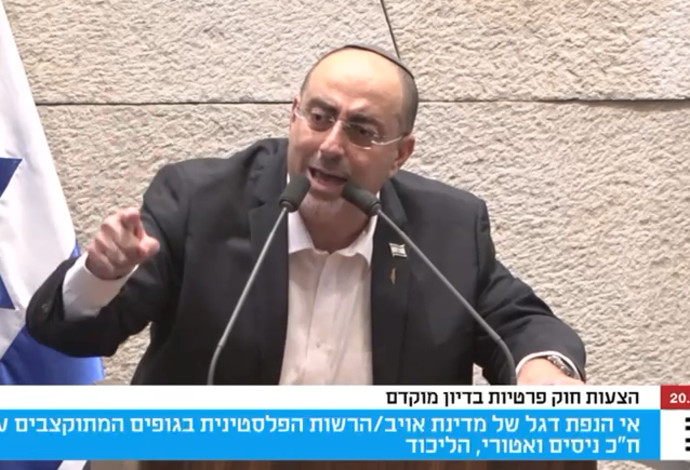 ניסים ואטורי (צילום:  צילום מסך מערוץ הכנסת)