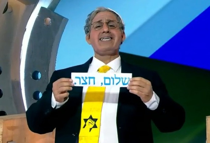איתמר בן גביר בארץ נהדרת (צילום:  צילום מסך)