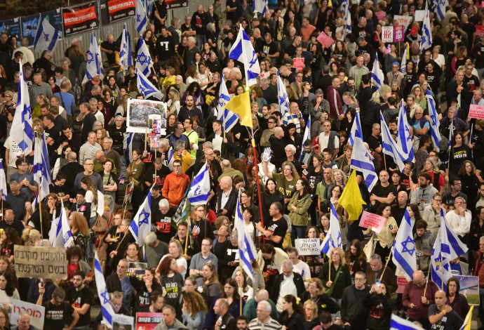 מחאה למען החטופים (צילום:  אבשלום ששוני)