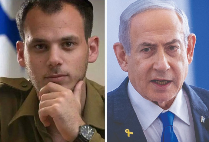 בנימין נתניהו, אלי פלדשטיין (צילום:  חיים גולדברג, פלאש 90,דובר צהל)