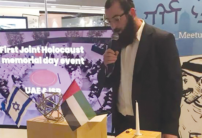 הרב צבי קוגן ז"ל (צילום:  באדיבות המשפחה)