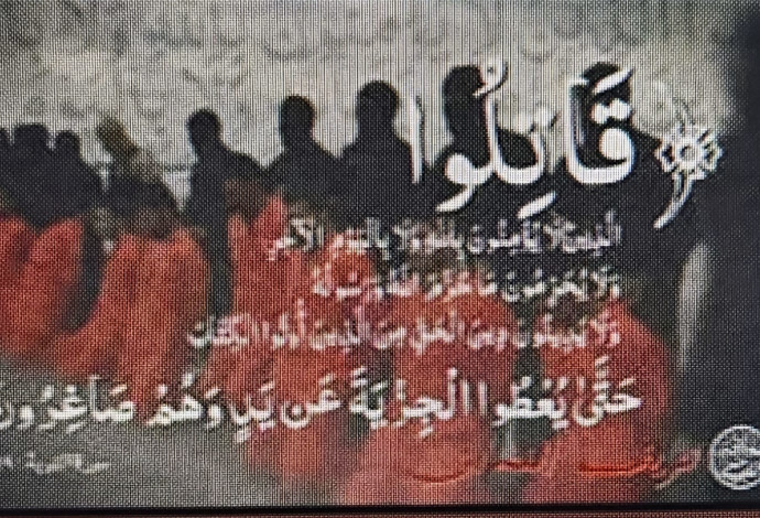 תכנים שצרך הנאשם ברשת (צילום:  דוברות המשטרה)
