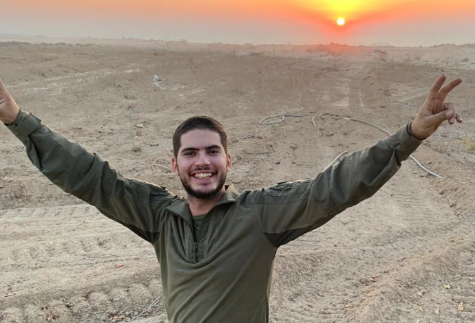 סמ"ר זמיר בורק ז"ל (צילום:  דובר צה"ל)