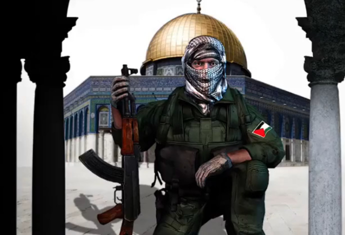 "אחמד אל-פלסטיני" גיבור משחק המחשב "אבירי אל אקצה" (צילום:  צילום מסך רשת X)