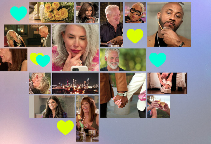 חיזורים מאוחרים (צילום:  באדיבות נטפליקס)