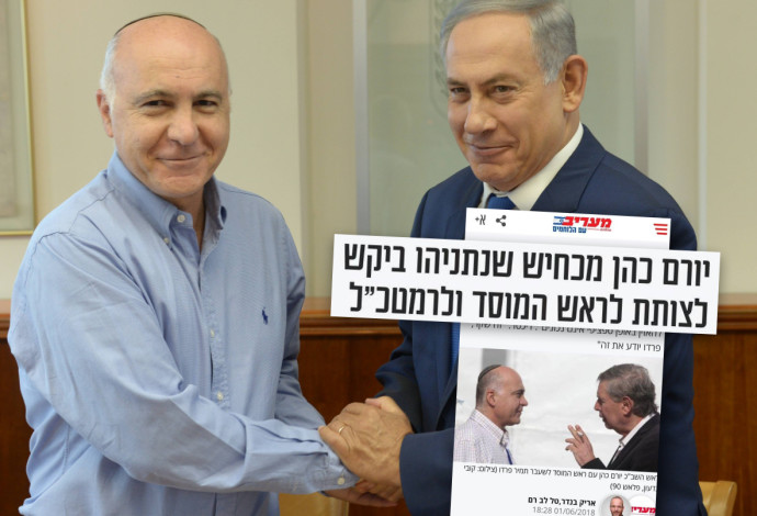 "אנשים בסביבת נתניהו עובדים בהנדוס תודעה", בנימין נתניהו ויורם כהן, ראש השב"כ לשעבר  (צילום:  עמוס בן גרשום, פלאש 90)