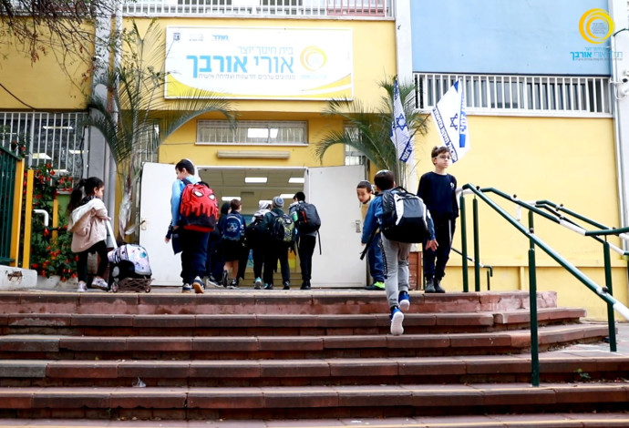 בית הספר חמ"ד אורי אורבך בפתח תקווה (צילום:  עידן גם ודנה שלי)