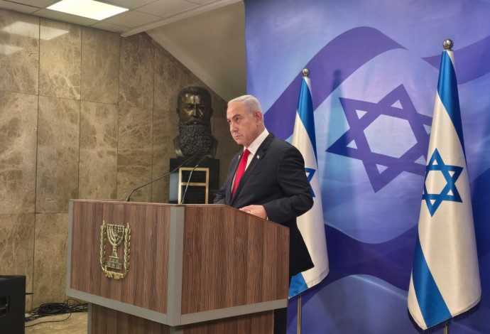נתניהו במסיבת העיתונאים (צילום:  ללא קרדיט)