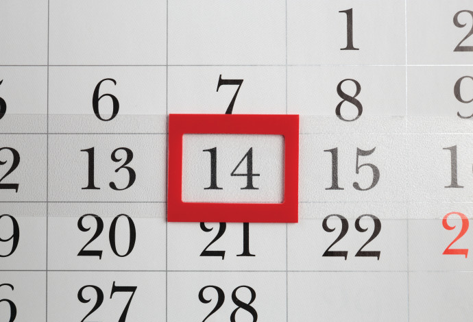 תאריך שגורם לנורות הזיכרון להבהב - 14 בדצמבר (צילום:  אינגאימג')