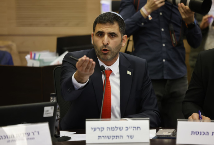 שלמה קרעי בדיון על חוקי התאגיד (צילום:  מרק ישראל סלם)