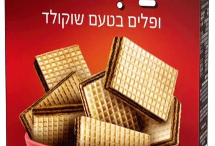 חבילת הוופלים "בפלות" הבעייתית (צילום:  שטראוס)