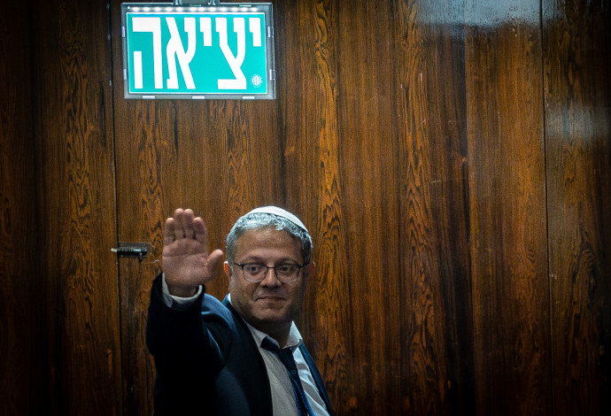 איתמר בן גביר (צילום:  אורן בן חקון, פלאש 90)