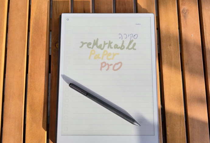 reMarkable - Paper Pro (צילום:  צחי הופמן)