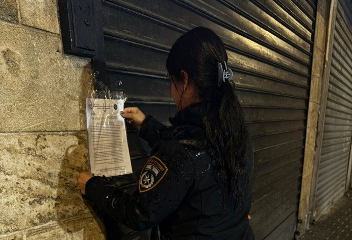 מעצר שב"חים, צו סגירה (צילום:  דוברות המשטרה)