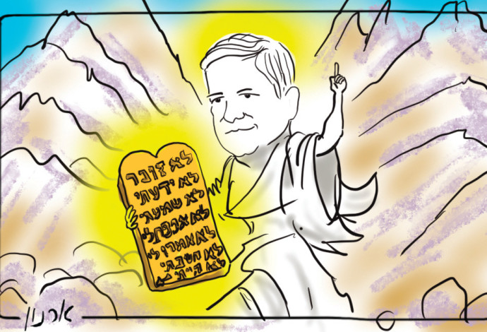 יואב קיש, "לא זוכר את המספרים" (צילום:  איור: ארנון קרמר)