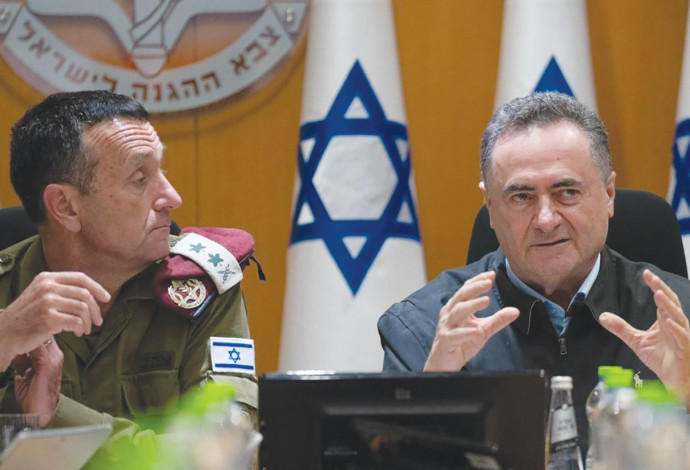הרמטכ"ל וישראל כ"ץ (צילום:  שירה קינן, משרד הביטחון)