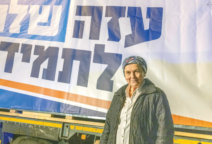 דניאלה וייס, ראש תנועת נחלה (צילום:  יוסי אלוני)