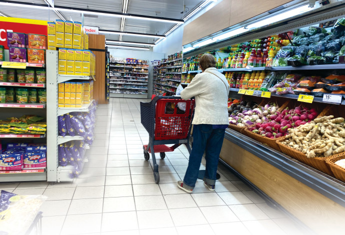 מזון. קרדיט: אבשלום ששוני