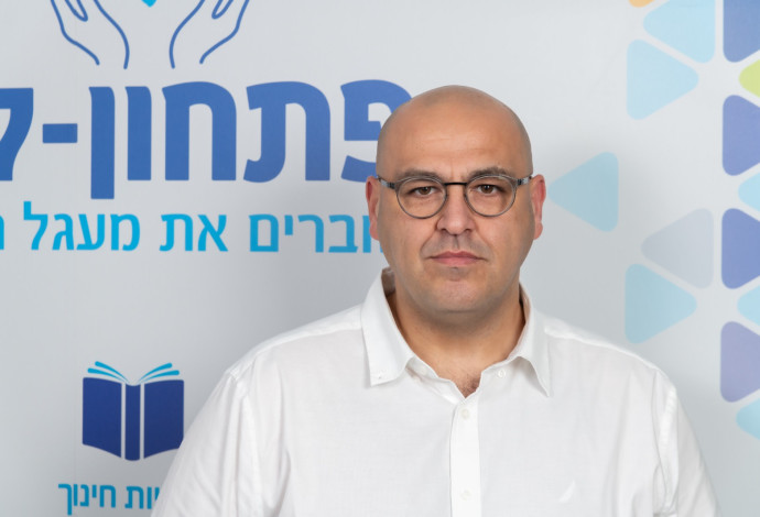אלי כהן מנכ"ל פתחון לב (צילום:  באדיבות פתחון לב)