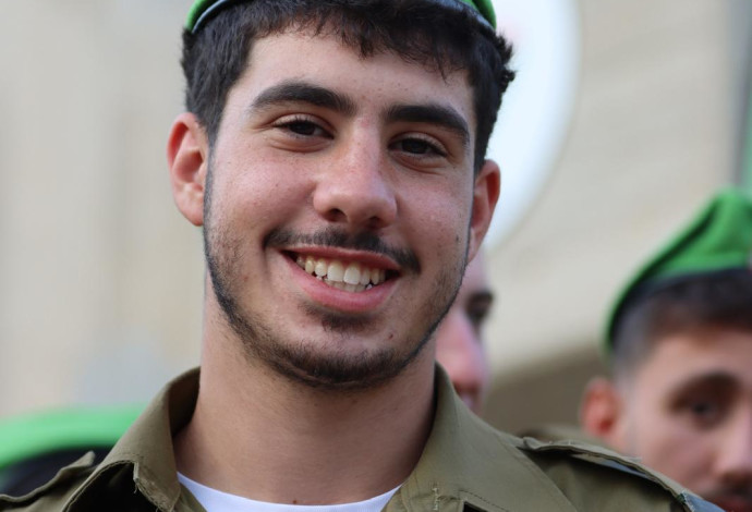 סמ"ר יהב הדר ז"ל (צילום:  דובר צה"ל)