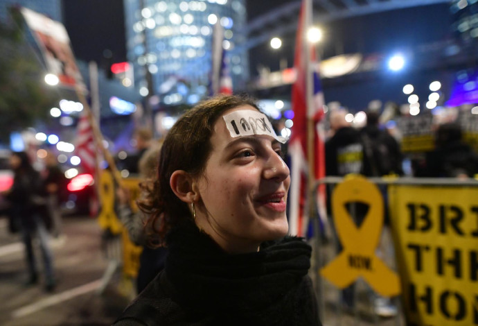 ערב החתימה על עסקת החטופים 2025 (צילום:  אבשלום ששוני)
